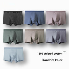 Summer Men's Underwear Modal Cotton Boxer