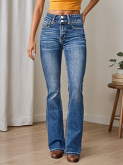 2025 New Women's Denim Pants, High Waisted Pants, Micro Flared Jeans