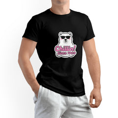 Cartoon Polar Bear Men's Pure Cotton T-shirt - Casual Round Neck, Slightly Elastic, Suitable For Four Seasons Knitted Fabric, Classic Fit Adult Shirt, Couple's Shirt