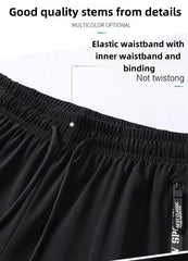 Ice Silk Pants